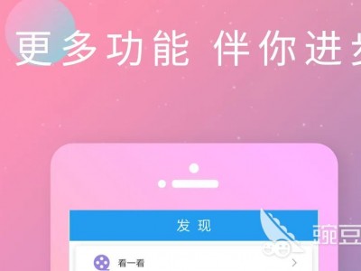 kaiyun中国登录入口登录 中英双语新闻app有哪些2022 能看中英双语新闻app推荐