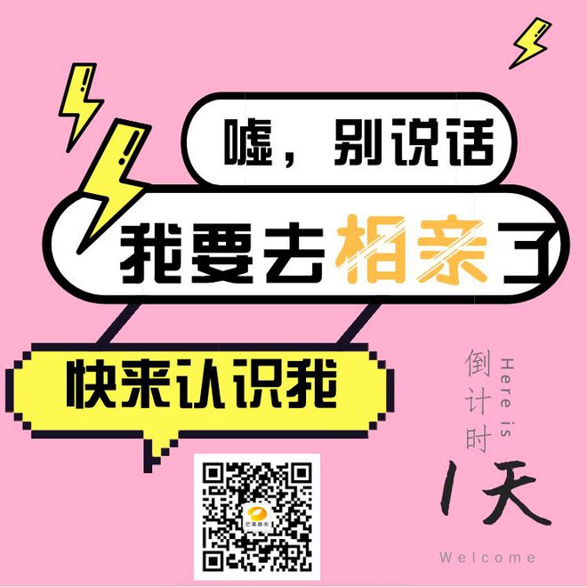 湖南都市频道 都市晚间 长沙美食_长沙都市频道晚间新闻_湖南台长沙美食节目