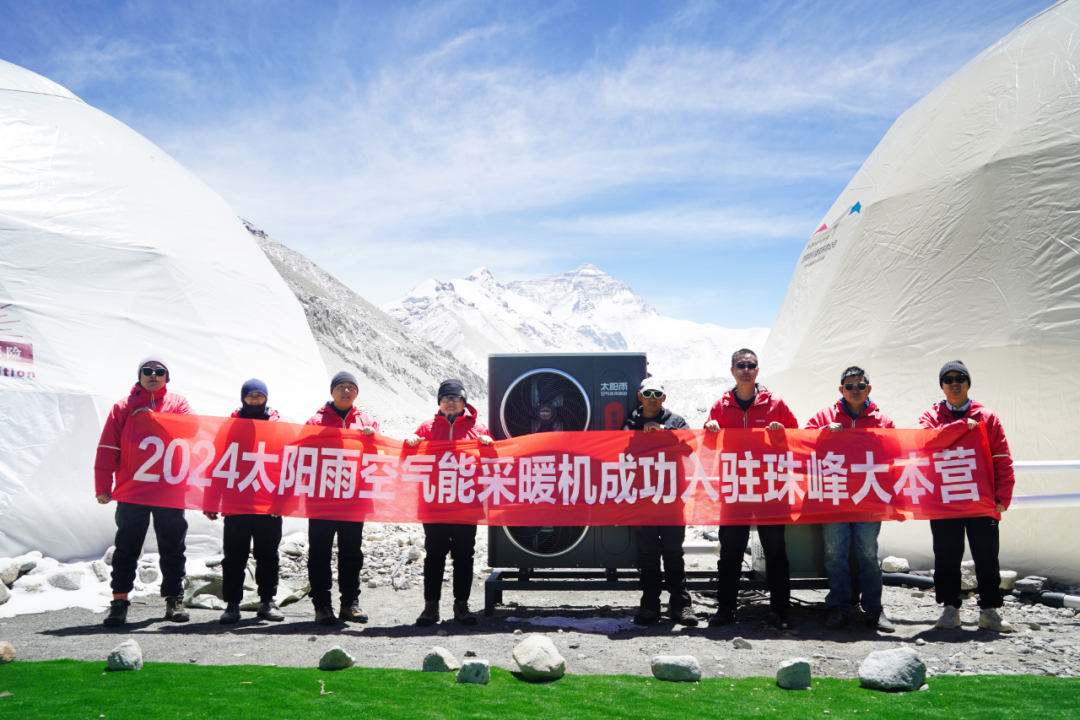 空气能地暖机_家用地暖用空气能热泵好吗_地暖能用空气能吗