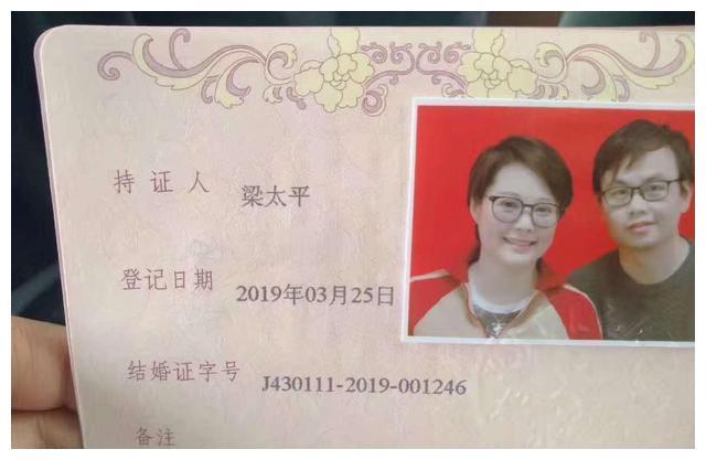 铁打的袁立，流水的小鲜肉：一婚嫁学霸，二婚嫁CEO，三婚嫁诗人